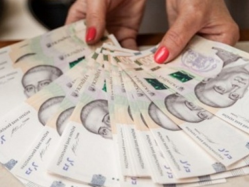 В Україні хочуть повністю заборонити використання готівки