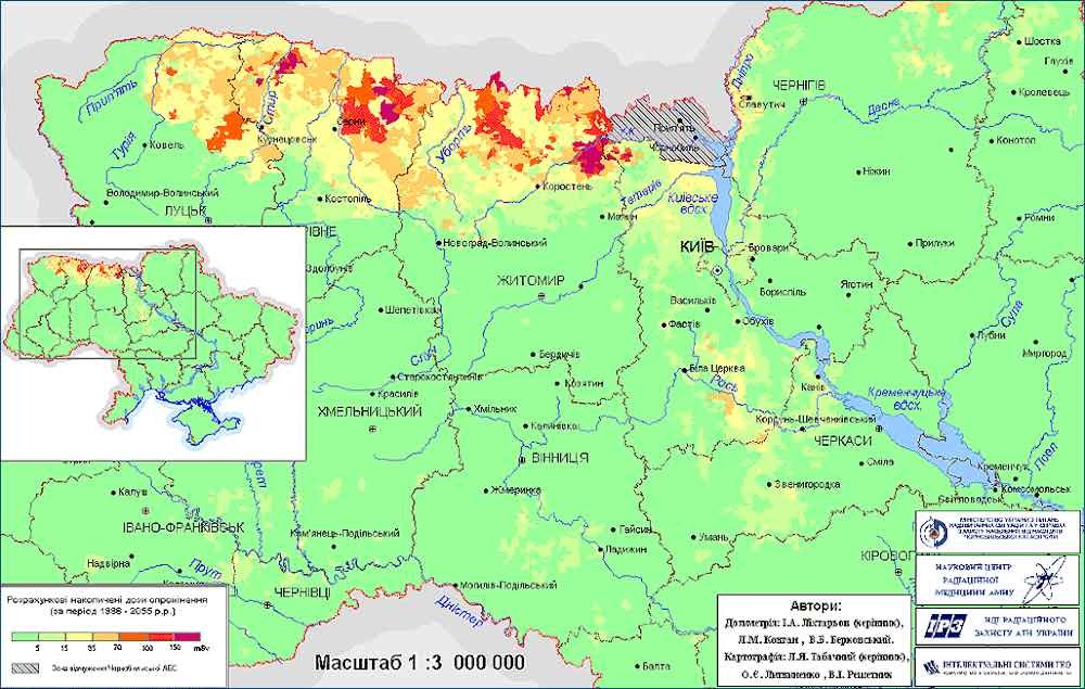 На Волині зменшать перелік «чорнобильських» населених пунктів