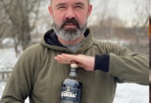 Пляшка українського напою коштує пів мільйона гривень