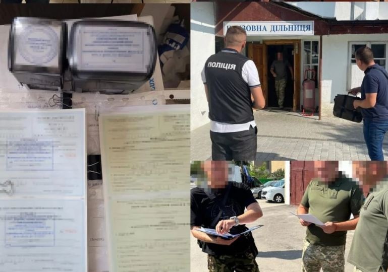 В Україні — масові обшуки в військкоматах: підозрюваних майже 400