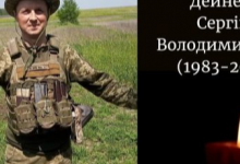 У вересні мав відзначати ювілей: полеглому воїну з Волині просять присвоїти звання Героя України