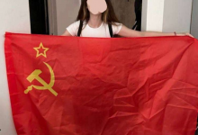 Лучанка запостила фото з прапором СРСР