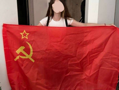Лучанка запостила фото з прапором СРСР