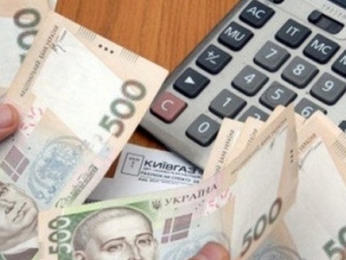 Якщо маєте борги: як українцям оформити субсидію