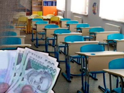 Чи повинні батьки школярів в Україні здавати кошти і коли потрібно звертатися до поліції
