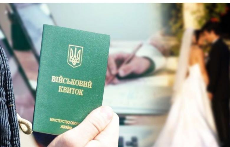 «Білий білет» за 150 доларів: як в Україні можна купити «виїзд за кодон» для чоловіків