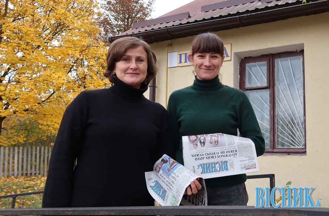 Тетяна ФИЛЮК та Ірина БІЛАШ