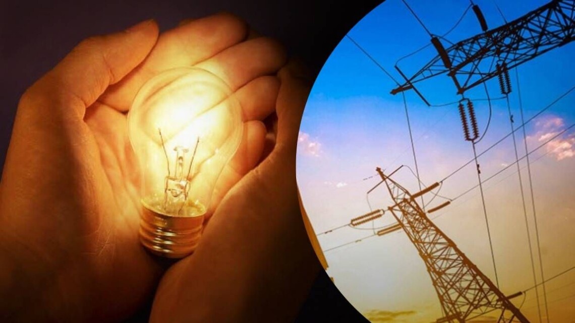 Чи планують в Україні запроваджувати графіки відключення електроенергії, -  Міненерго