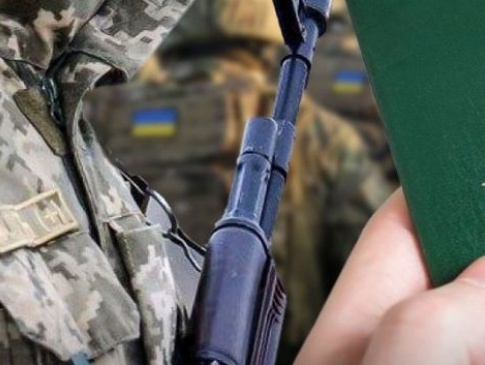 Мобілізація в Україні: кого забиратимуть першими на фронт