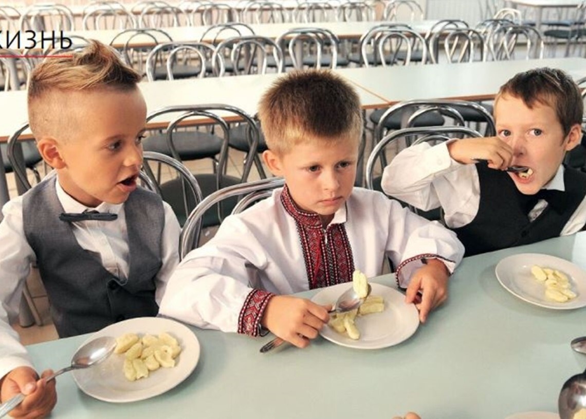 Які пільгові категорії дітей у Луцьку харчуватимуть безплатно