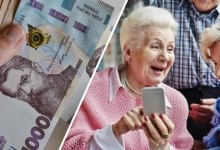 Хто в Україні  може отримувати мінімальну пенсію 6 500 гривень
