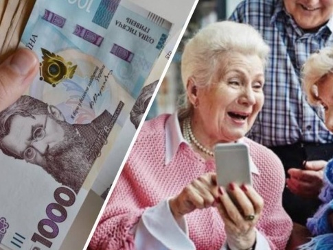 Хто в Україні  може отримувати мінімальну пенсію 6 500 гривень