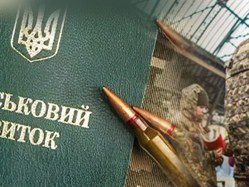 Залужний прокоментував мобілізацію в Україні та запропонував зміни