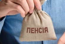 Щоб не втратити пенсію: українцям розповіли, що треба зробити