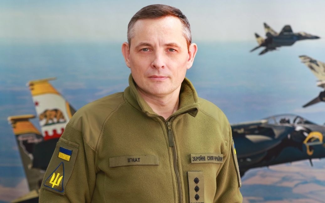 «Фактично летіло все»: Ігнат прокоментував ранкову атаку 29 грудня по Україні