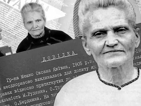 76-річну козацьку матір 108 діб везли на сибірську каторгу