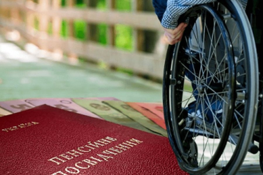 Не лише ліквідатори ЧАЕС та військові: хто має право на пенсію по інвалідності
