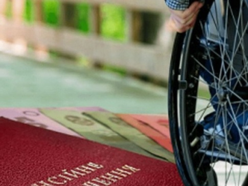 Не лише ліквідатори ЧАЕС та військові: хто має право на пенсію по інвалідності