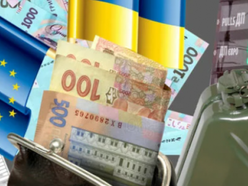 Що зміниться в Україні з 1 лютого 2024: виплати малозабезпеченим, пенсія і тарифи