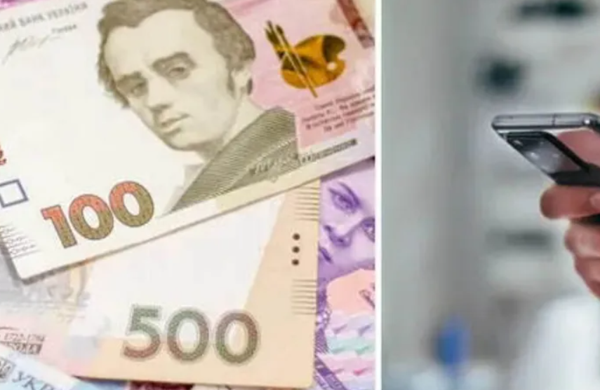 Хто такі «мули» в Україні та чому їм блокують банківські картки