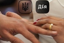 «Дія» запустить послугу онлайн-шлюбів за допомогою відео, – Федоров