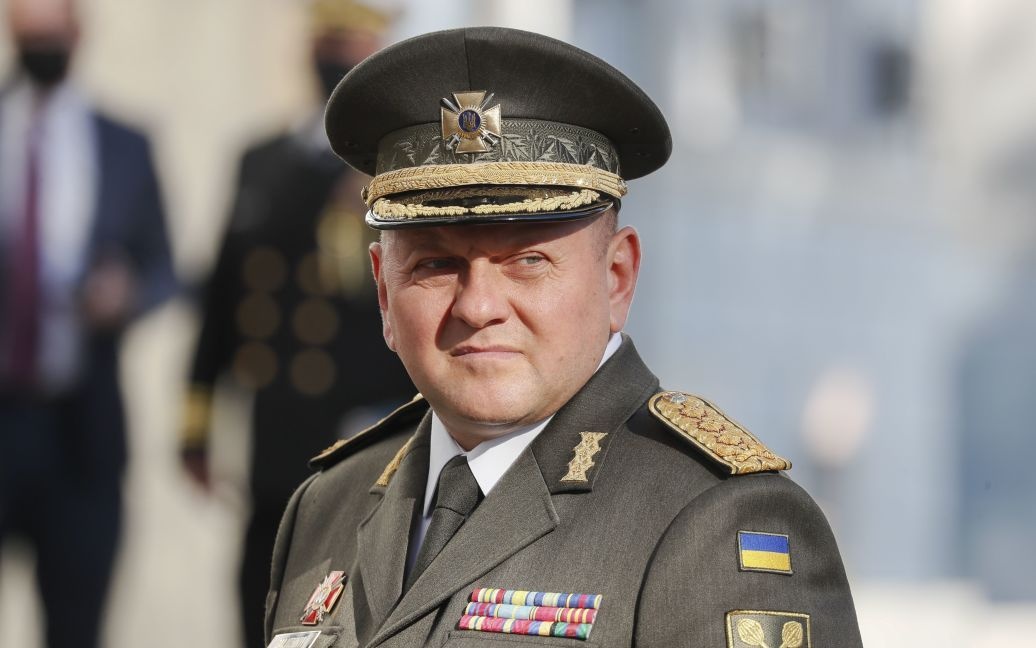 Залужному присвоїли звання Героя України