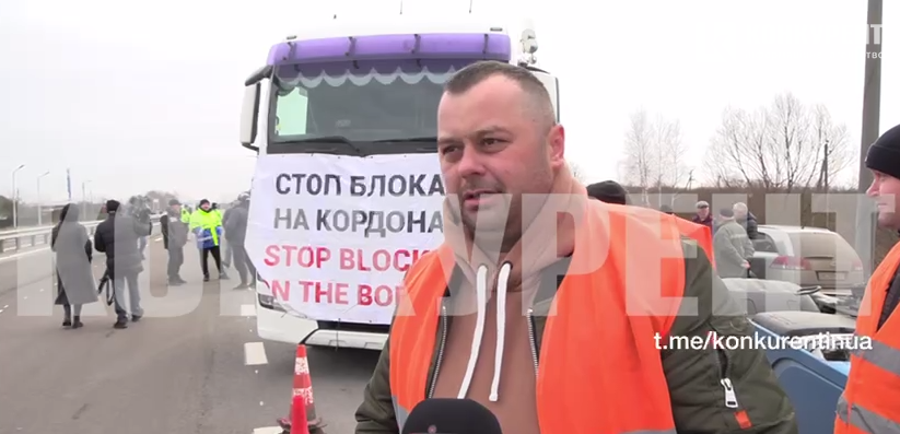 Протест українських перевізників у відповідь польським фермерам: що коїться у «Ягодині»