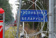 У Білорусі затримали волинян за підозрою у підготовці до диверсії
