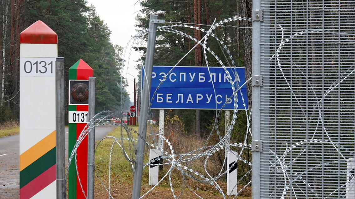 У Білорусі затримали волинян за підозрою у підготовці до диверсії
