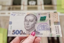 Які банкноти в Україні торік підробляли найчастіше
