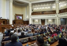 Верховна Рада скасувала засідання 6-8 березня: не розглянуть новий законопроєкт про мобілізацію