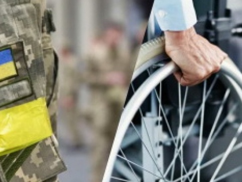Чи треба комісованому інваліду проходити уточнення придатності до військової служби?