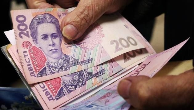 З березня українці отримають більші пенсії