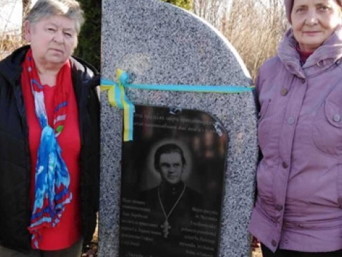 Волиняни вшанували своїх замордованих родичів у Польщі