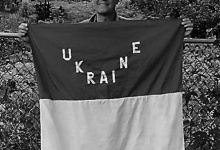 У 1976 році виніс на футбольне поле український прапор і затанцював гопак