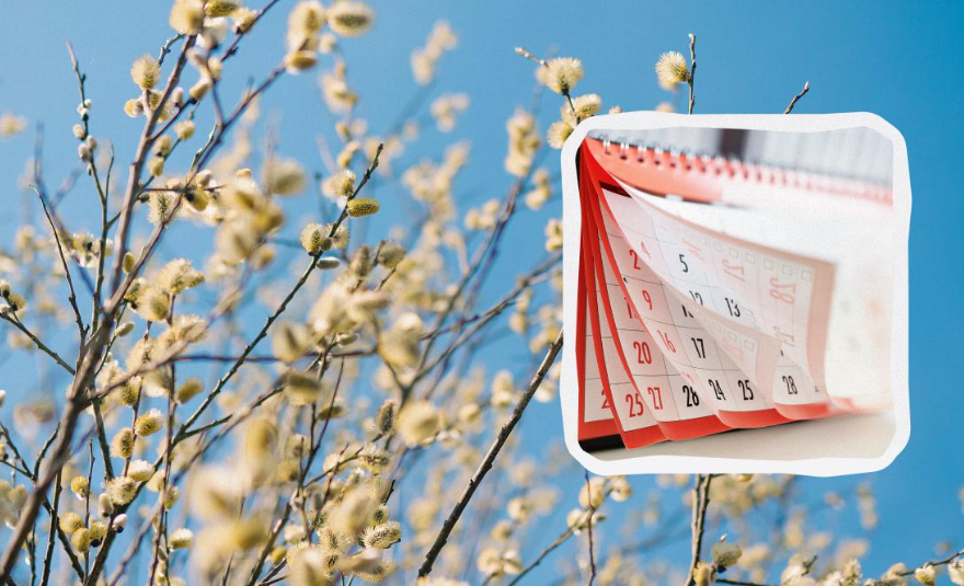 Календар свят у квітні 2024: скільки буде вихідних