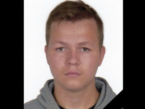 На Черкащині жорстоко вбили 17-річного хлопця