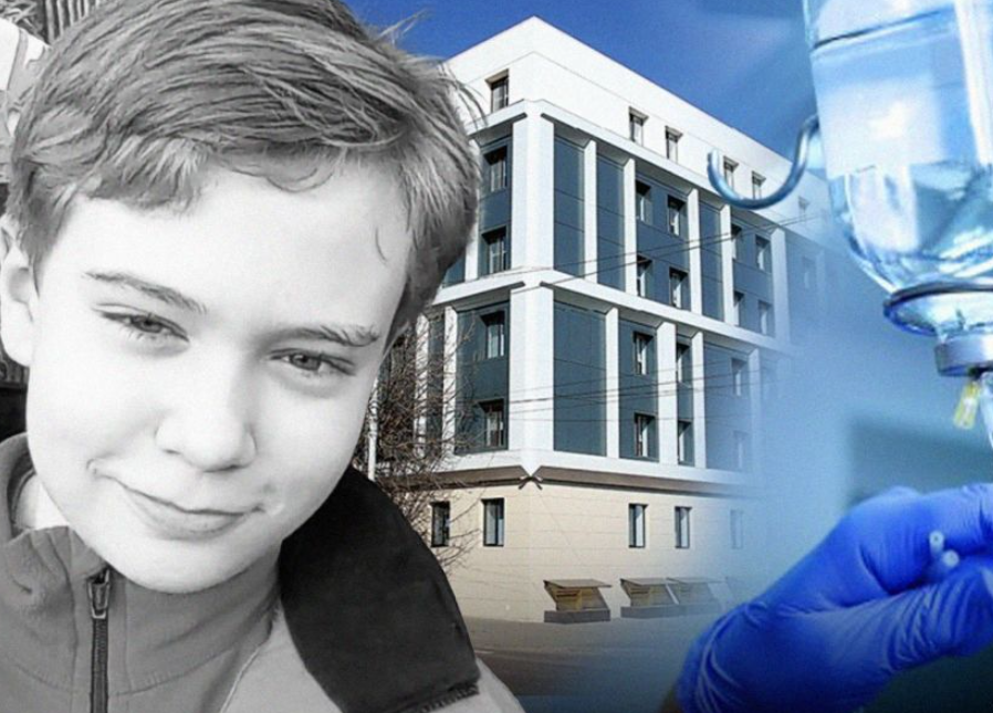 Загадкова смерть 11-річного Іллі у лікарні Дніпра: подробиці трагедії